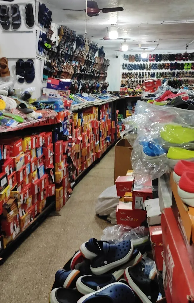 Metro Shoe Mart